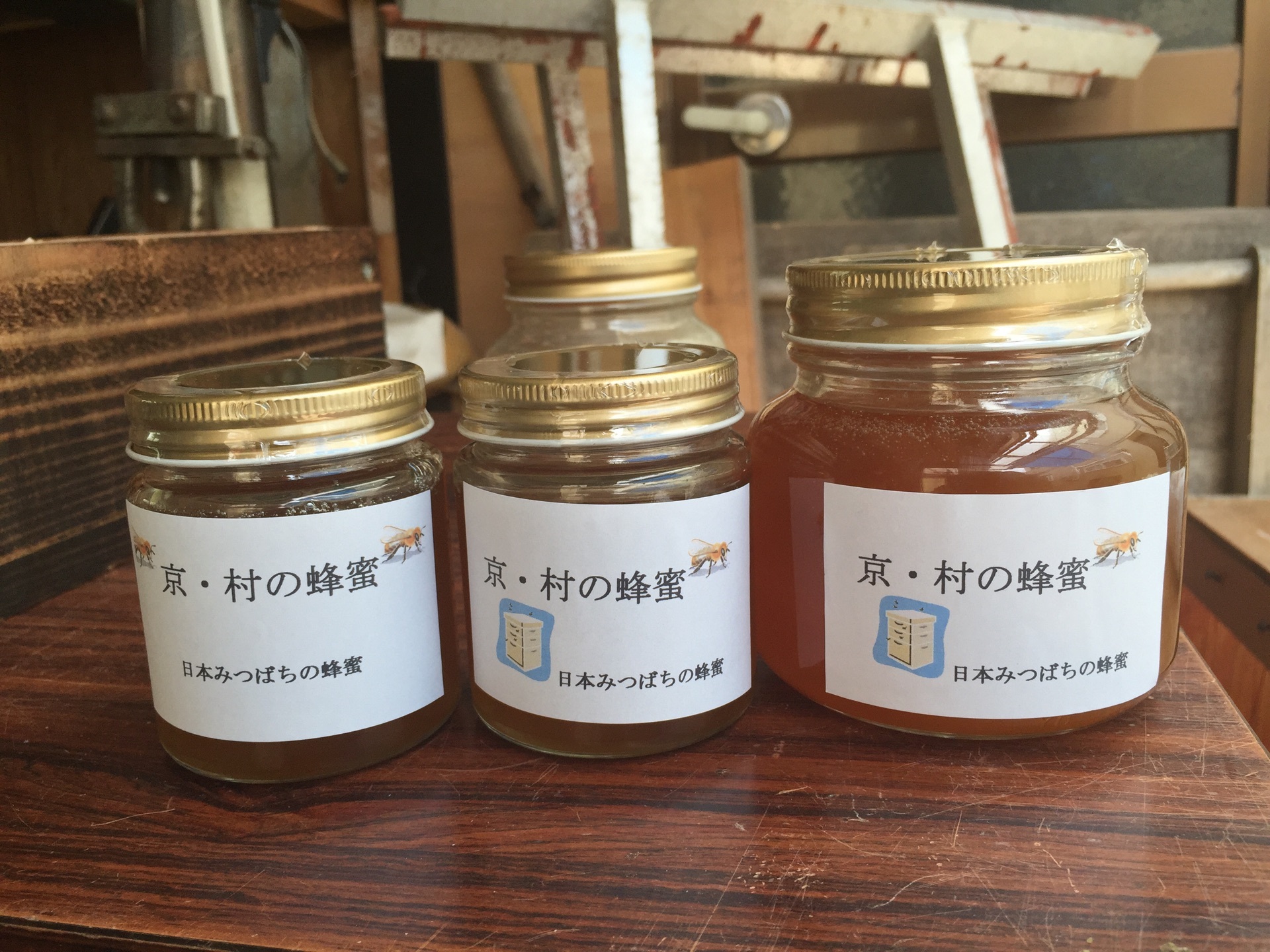 都会では30ｇ1500円！？日本ミツバチの蜂蜜はなんでこんなに高いのか。 | 公式道の駅お茶の京都みなみやましろ村｜茶畑に一番近い道の駅